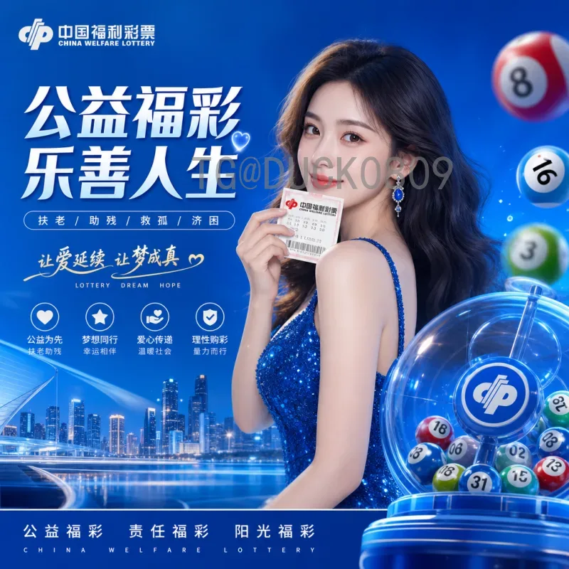 2026世界杯荷兰队员：新一代橙衣军团阵容前瞻与球员分析